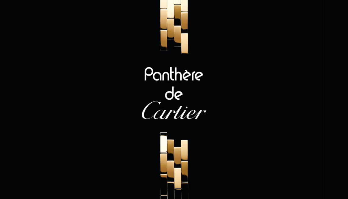 Cartier official top retailer