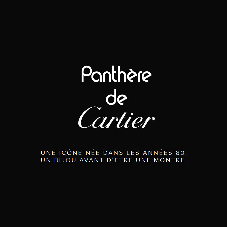 Panthère de Cartier - Détaillant Cartier officiel à Bruxelles
